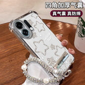 适用OPPOK13TURBOPRO闪粉星星手机壳K12S支架K12X高级感奢华创意新款 女四角气囊防摔保护套全包轻奢风外壳