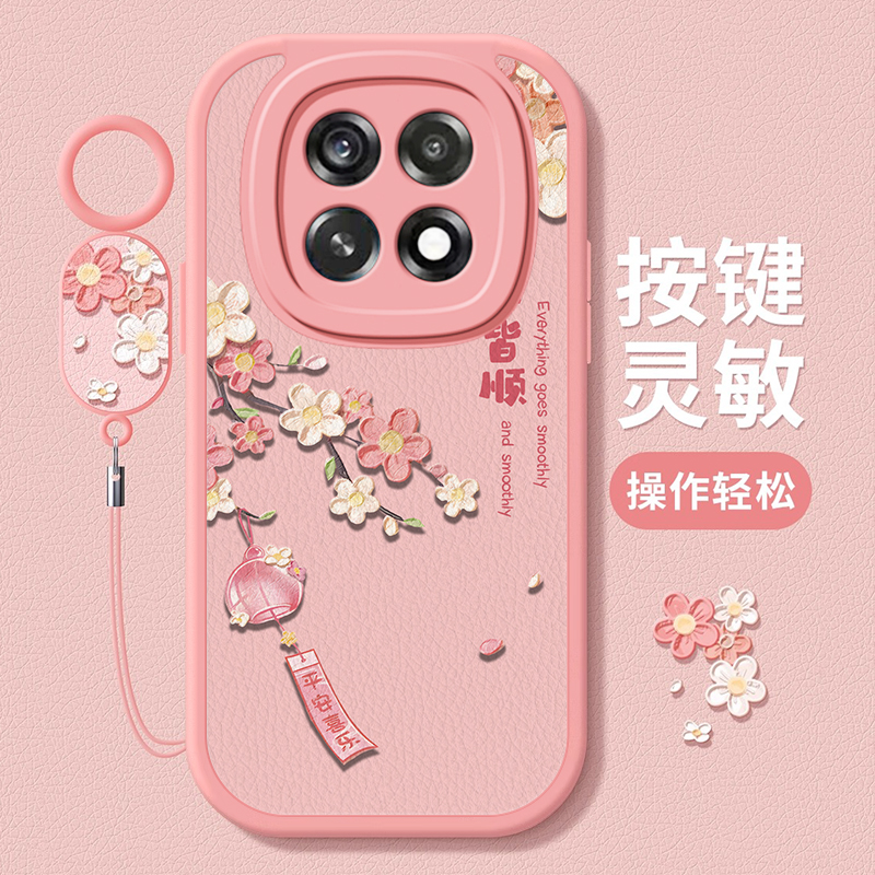 适用OPPOA5PRO手机壳国风A3iplus诸事皆顺A2M外壳A1活力版女A58X男97新款A6防摔95保护套93s全包92硅胶91爆款