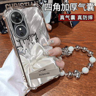 适用蝴蝶结荣耀畅玩60plus手机壳50少女心40小清新30新款 轻奢 20防摔honor保护套ins风带支架硅胶专用新品 爆款