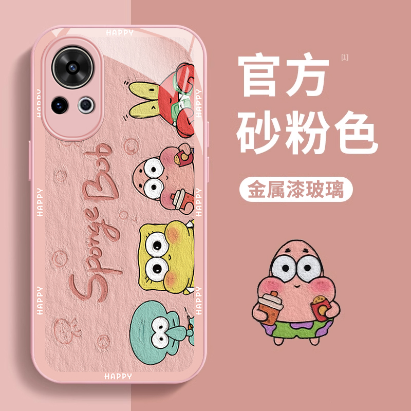 适用华为nova12pro手机壳新款nova11防摔nova10se卡通女nova9por油画nova8玻璃nova7高级感nova5/4镜头全包