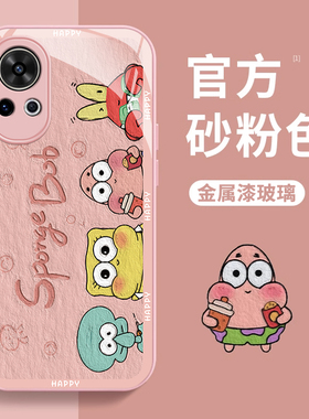 适用华为nova12pro手机壳14活力版/13新款nova11防摔10se卡通女nova9全包nova8玻璃nova7高级感nova5/4镜头