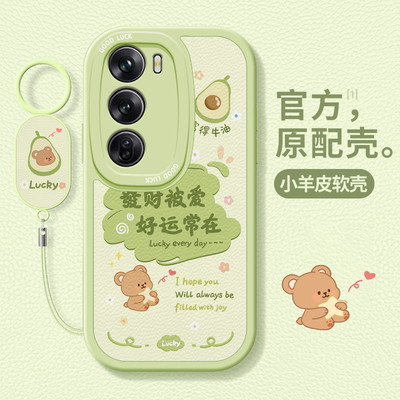 适用OPPOReno系列小熊手机壳