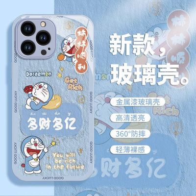 适用苹果16promax手机壳新款iphone15pro玻璃14防摔13卡通女12网红xsmax哆啦A梦8plus镜头7p高级感6s全包se2