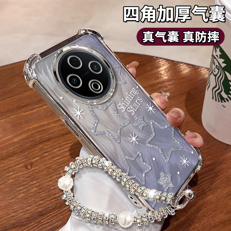 适用VIVOY系列羽纱星星手机壳