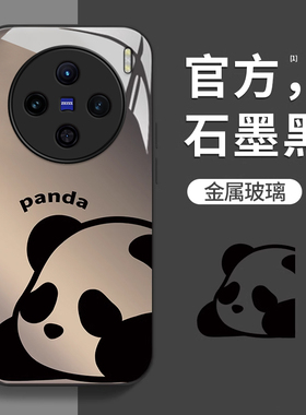 适用vivox100s手机壳新款x90pro趴趴熊猫viv0防摔x80卡通s可爱女网红x70t简约x60金属玻璃x50高级x27全包x30