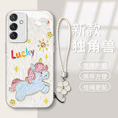 适用独角兽三星GalaxyS25Ultra手机壳S24FE新款 s23plus金属漆s22玻璃s21防摔s20少女可爱zy男samsung专用超火