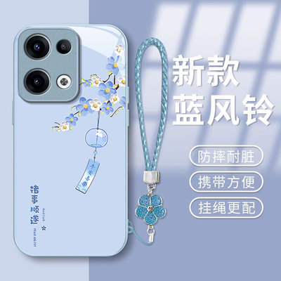 适用OPPOReno系列诸事皆顺手机壳