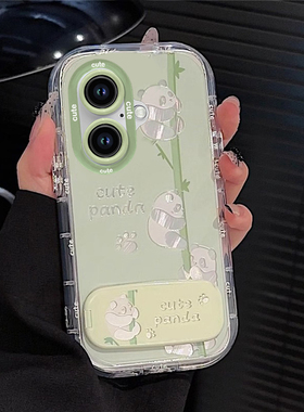 适用苹果16E熊猫镜子支架Phone15promax手机壳14plus竹子13mini高级感12保护套11绿色8少女心7全包xsmax防摔6