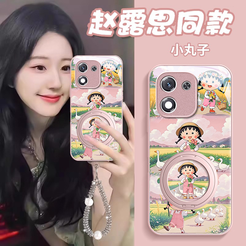 适用田野丸子荣耀X70i手机壳x60pro少女x50i+带挂绳支架专用x40GT新款x30防摔x20se保护套x10金属漆honor玻璃