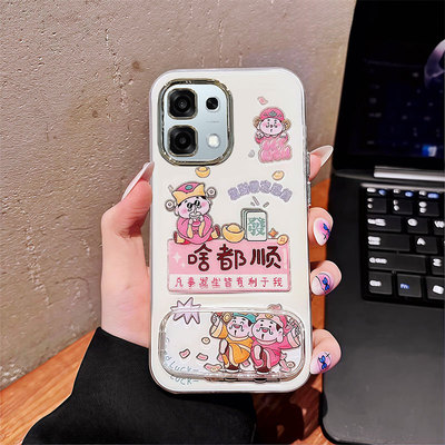 适用OPPOA系列财神手机壳