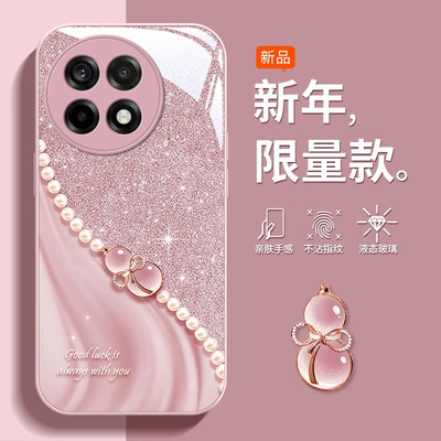 适用一加系列水晶葫芦手机壳