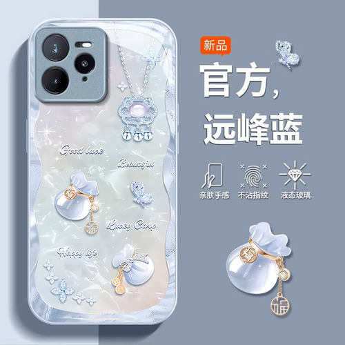 适用真我GT系列好运福袋手机壳