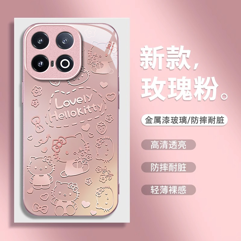 适用线条凯蒂猫IQOO13手机壳12PRO金属漆11S玻璃10新款9少女心8防摔7保护套爱酷硅胶全包专用爆款超火新品