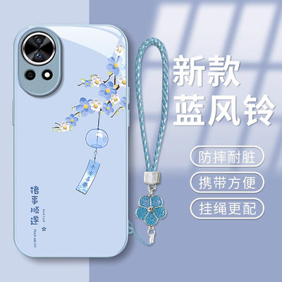 适用华为nova系列诸事皆顺手机壳