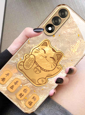 适用顺财神一加13T手机壳15全包12金属漆11玻璃10pro新款9R马年女ace6男ace5防摔3V保护套2国风oneplus竞速版