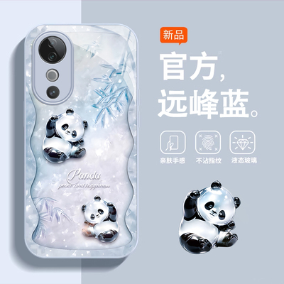 适用vivos19手机壳新款s18pro金属玻璃s17e防摔vivi可爱女s16网红s15水晶s10熊猫s7t高级感s12创意镜头全包潮