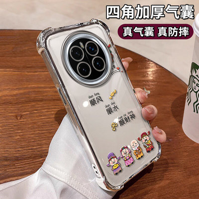 适用荣耀magic系列财神到手机壳