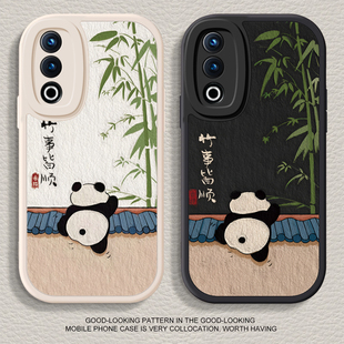 适用一加ace3pro手机壳新款一加12硅胶防摔oneplus卡通3v女网红ACE2熊猫ace2v竞速版acepro高级感11镜头全包