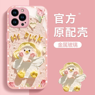 适用苹果15promax手机壳新款 iphone14pro玻璃13防摔12卡通女11可爱xsmax夏天8plus小黄鸭7p高级6s镜头全包se2