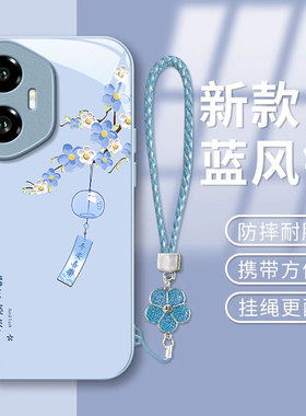 适用荣耀300诸事皆顺手机壳200新款100金属漆90GT玻璃80se防摔70可爱60男50女30创意9x高级感honor全包保护套