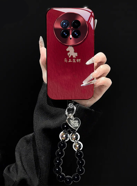 适用马上发财荣耀magic8pro手机壳7新品6少女5轻奢风4新款3防摔honor保护套奢华马年新年玻璃中国风全包创意