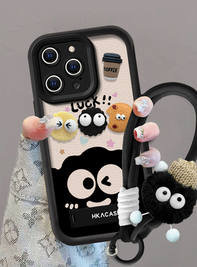 适用苹果16promax手机壳17air新款iphone15pro软硅胶14防摔13男女12全包外壳xsmax可爱8plus卡通7高级感6专用