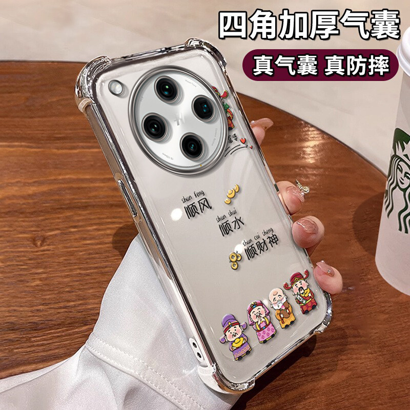 适用OPPOFindX系列财神到手机壳图片