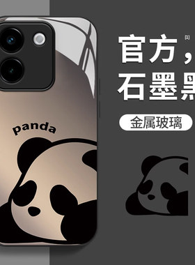 适用vivoy200手机壳新款y78趴趴熊猫y100防摔y77e可爱女y76s网红y53s简约y52s金属玻璃y35高级感y33s镜头全包