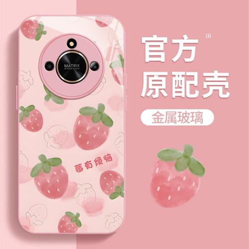 适用荣耀x50手机壳新款x40i满屏草莓honor防摔x30可爱女网红x20se简约x10金属漆玻璃9x高级感8x镜头全包GT潮