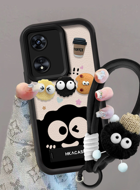 适用OPPOA98手机壳A93s新款A97硅胶A58咖啡煤球A32防摔A1pro个性A72男女A35硅胶A91挂绳高级全包外壳