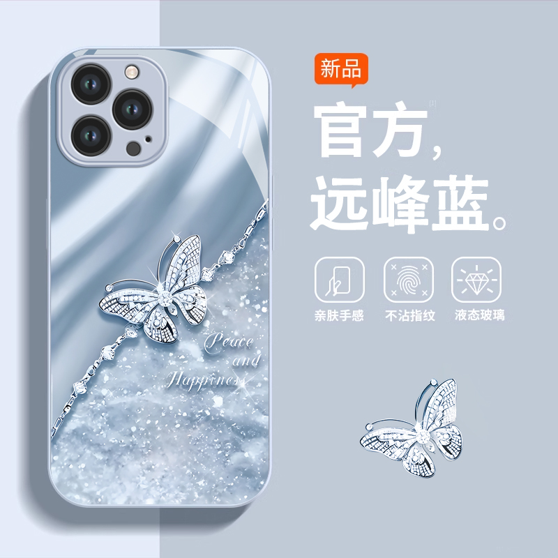 适用苹果15promax手机壳新款iphone14pro玻璃13防摔12可爱女11网红xsmax平安蝴蝶8plus镜头7p高级感6s全包se2