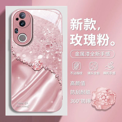 适用vivoS系列金属花朵手机壳