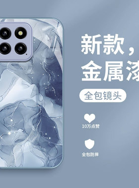 适用小米14手机壳新款小米13pro金属漆玻璃12x防摔可爱女可爱12spro金箔水彩11ultra高级感10青春版镜头全包