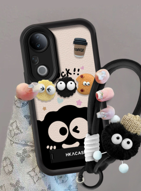 适用vivos20/19pro手机壳18情侣新款s17t/pro咖啡煤球超火s16硅胶s15e/12高级感s10e男女9软外壳s6卡通手机套