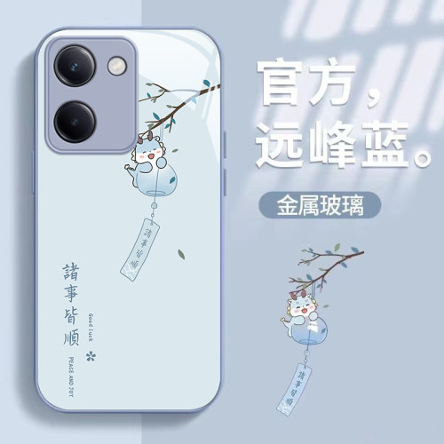 适用vivoy100t手机壳y300新款y78诸事皆顺y32防摔y77e可爱女y76s网红y53s全包y52s玻璃y35高级感y33s镜头y200