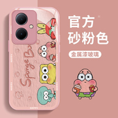 适用vivoy100t手机壳新款 y78油画比奇堡y32防摔y77e卡通女y76s网红y53s简约y52s金属玻璃y35高级y33s镜头全包