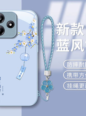 适用红米note14pro+诸事皆顺手机壳13新款12金属漆11TPRO玻璃10防摔9中国风redmi男女TURBO4高级3全包保护套