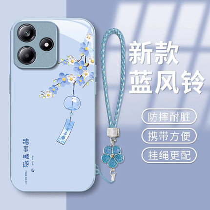 适用红米note14pro+诸事皆顺手机壳13新款12金属漆11TPRO玻璃10防摔9中国风redmi男女TURBO4高级3全包保护套