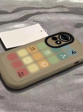 适用华为nova12pro手机壳新款nova11硅胶nova10se可爱女网红nova9por简约nova8晕染nova7高级感nova5/4全包3