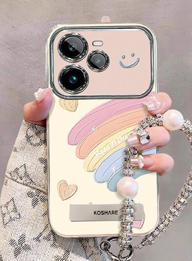 适用彩虹油画realmeGT7PRO手机壳真我GTneo6se支架5少女心3新款14pro+防摔13保护套12x高级感挂绳时尚可爱