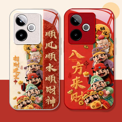 适用真我系列财神爷手机壳