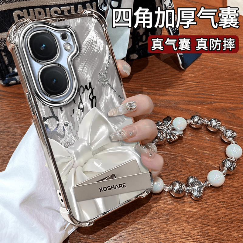 适用蝴蝶结IQOONEO10PRO手机壳neo9spro+带支架8全包7竞速版新款VIVO少女心硅胶防摔保护套创意小清新ins风