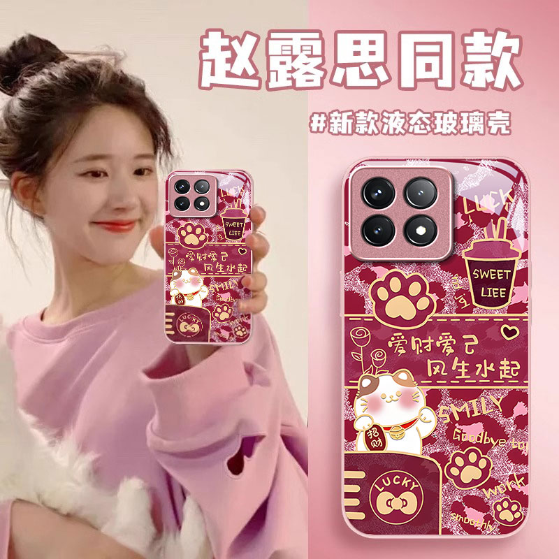 适用红米K系列招财猫手机壳