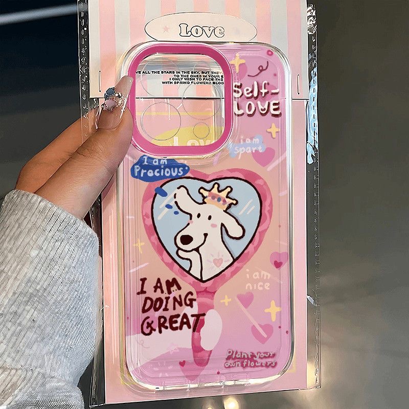 适用苹果系列自恋小狗手机壳