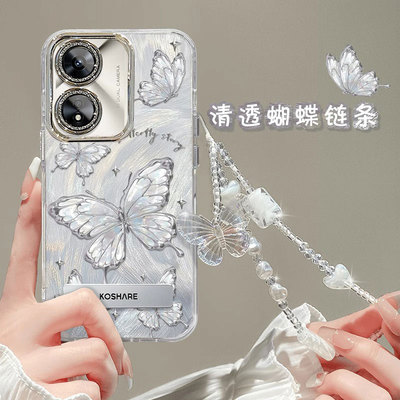适用OPPOA系列梦幻蝴蝶手机壳