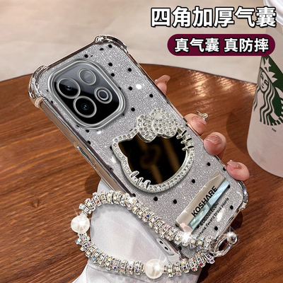 适用IQOOZ系列波点猫手机壳