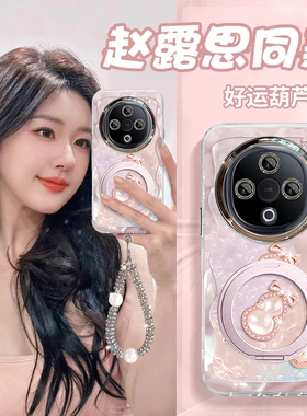 适用好运葫芦vivoY300PRO手机壳Y200i电镀Y100羽纱Y78plus全包Y77E少女76s新款73s镜头膜50s防摔35+保护套11T