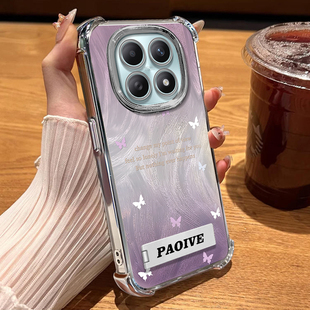 适用红米note14pro+渐变蝴蝶手机壳13女12R专用11EPRO新款四角15防摔气囊9保护套redmi支架极速版小清新外壳