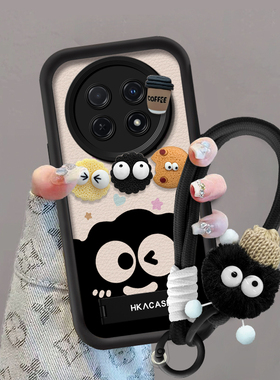 适用华为畅享70ro手机壳pro畅享60X男女新款咖啡煤球畅享50pro可爱plus高级感30epro个性硅胶外壳20se