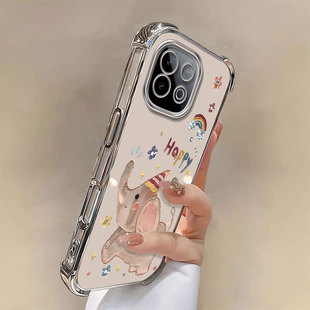 VIVO少女心z5防摔ins风轻奢保护套全包爆款 适用开心彩虹象IQOOZ10turboPRO手机壳Z9turbo 可爱z8全包z9x新款